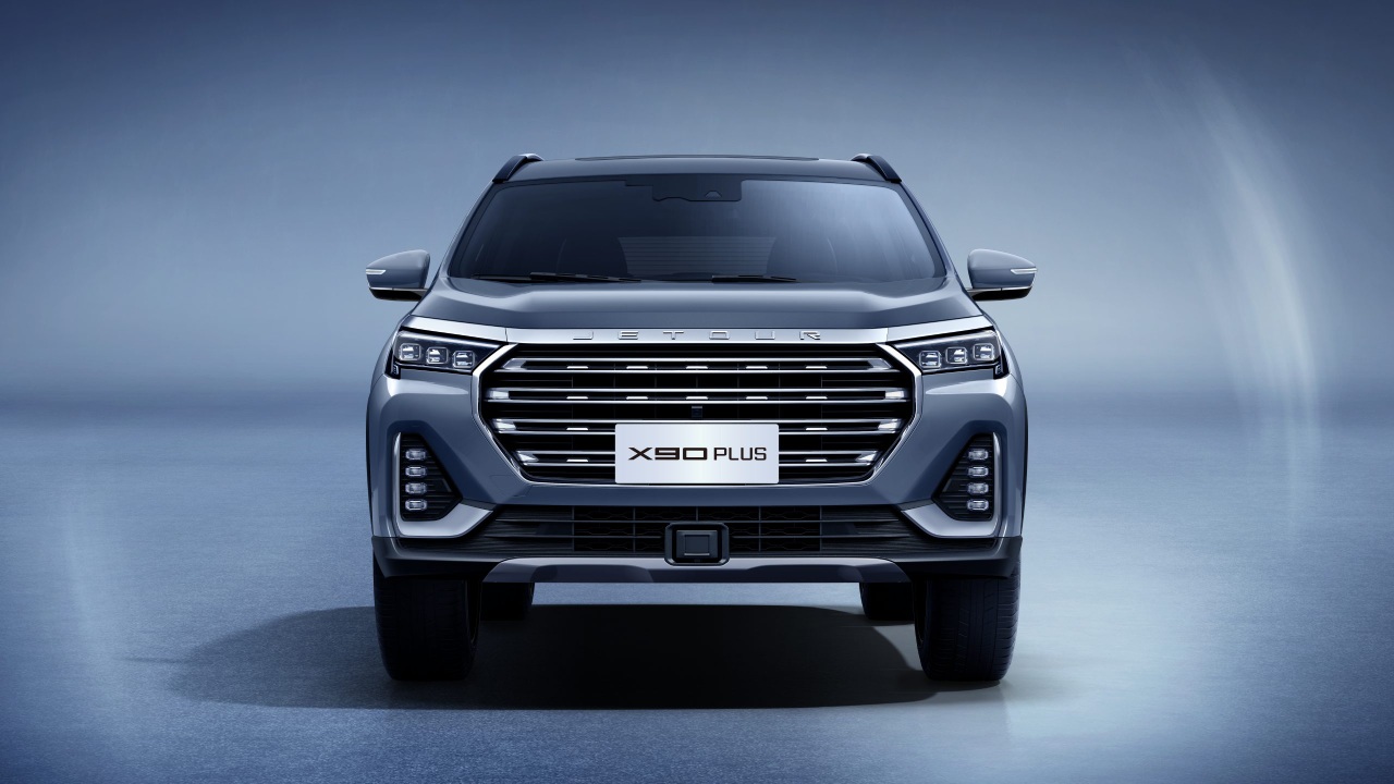 Jetour X90 Plus 2023 models and trims, prices and specifications in ...